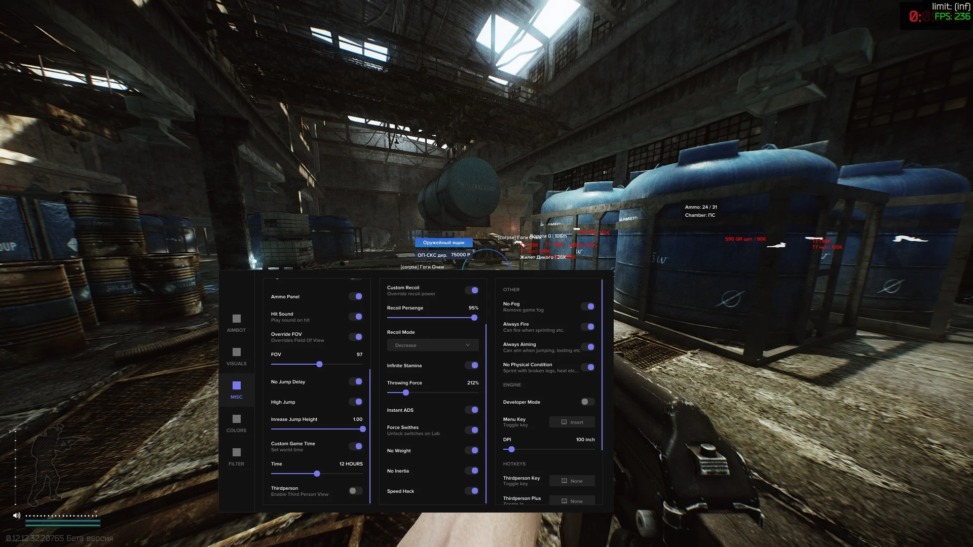 Escape from Tarkov - Fecurity