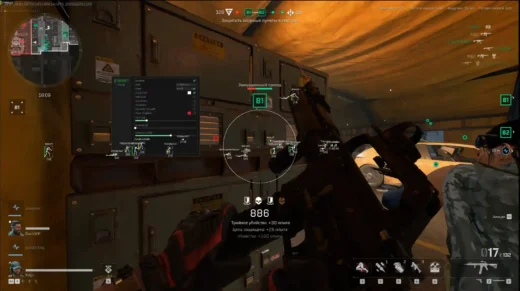 Delta Force - DullWave